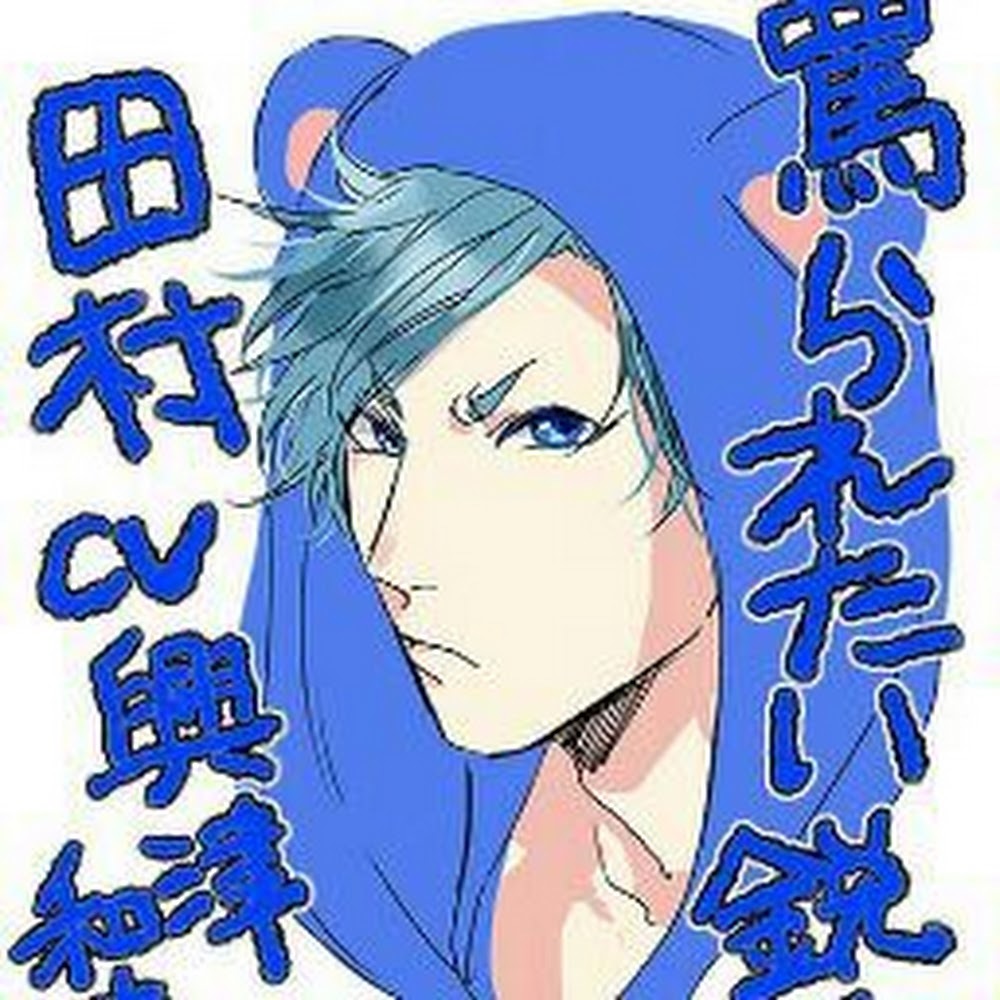 Meet your Posher, Bailey